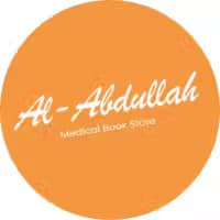 Al-Abdullah – Ecommerce Book Store